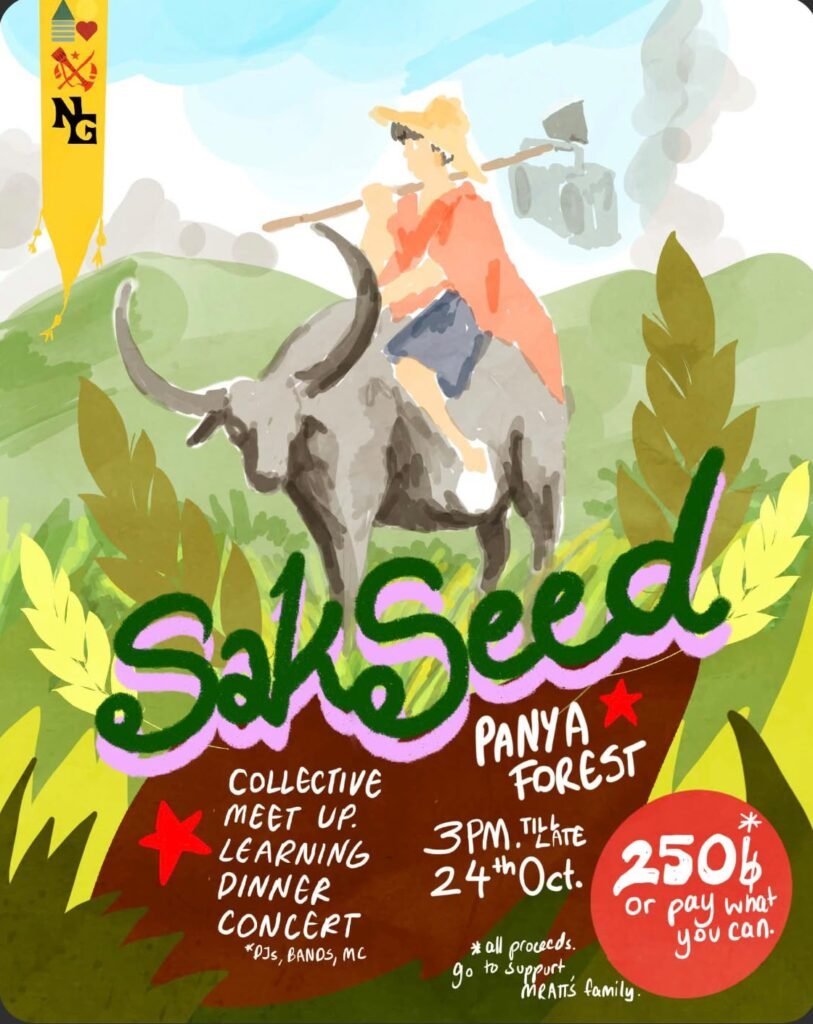 Sakseek event chiangmai meetup learning dinner concert